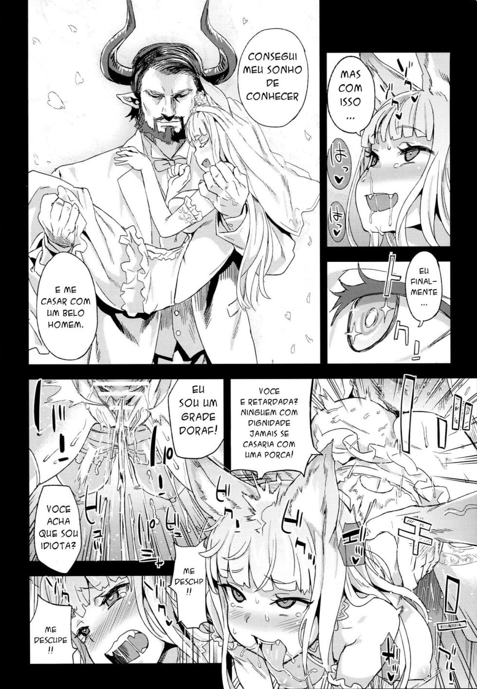 (C90) [Fatalpulse (Asanagi)] VictimGirls 21 Bokujou: Happy End (Granblue Fantasy) [Portuguese-BR] - Page 17