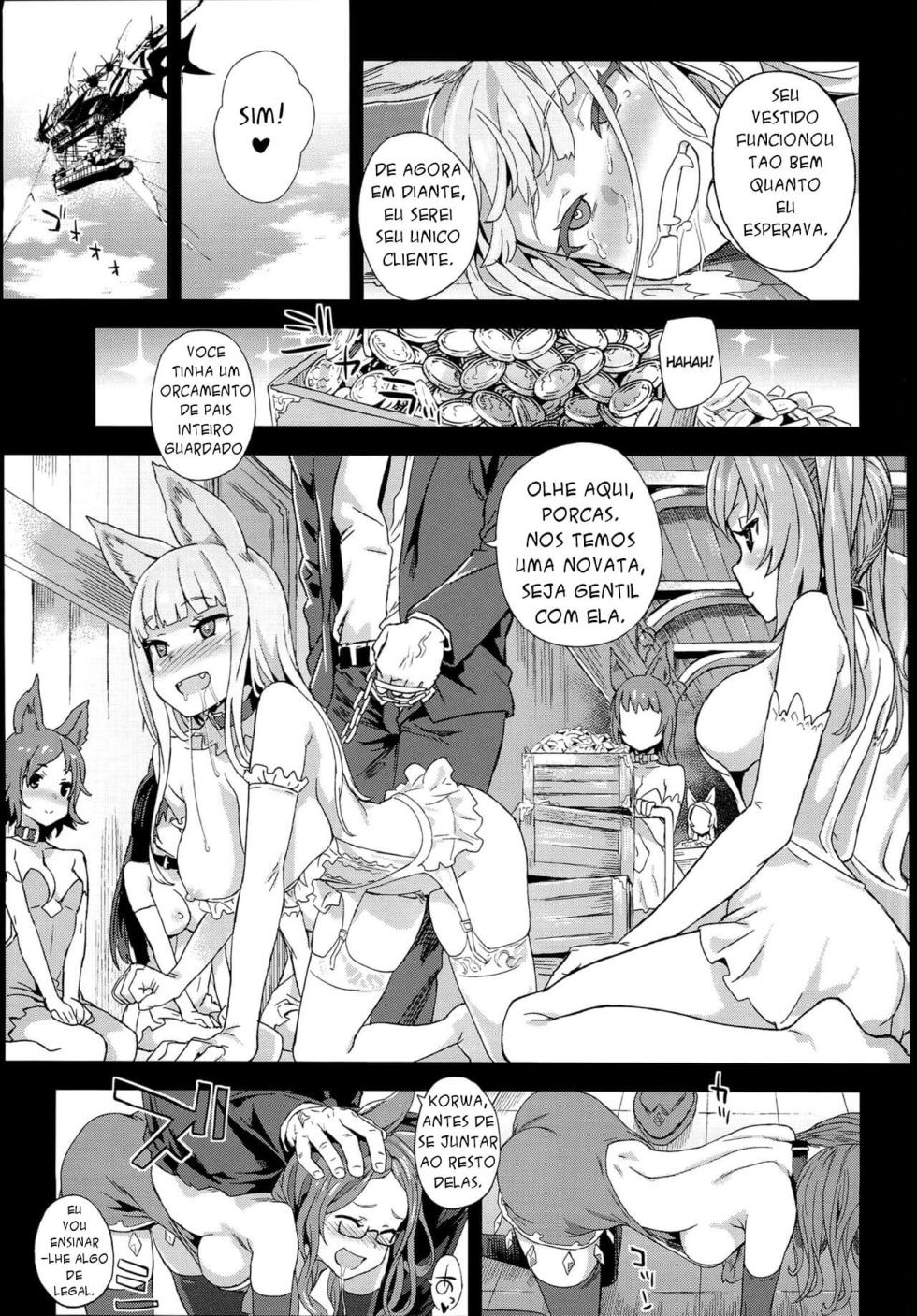 (C90) [Fatalpulse (Asanagi)] VictimGirls 21 Bokujou: Happy End (Granblue Fantasy) [Portuguese-BR] - Page 20