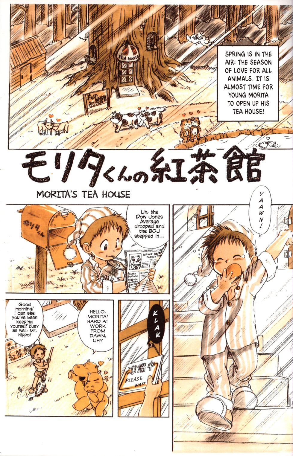 [Sennen Teikoku (Mitsui Jun)] BE-HAPPY (KontaPoponta + Morita's Tea House) [English] [Hikaru Scans] - Page 23