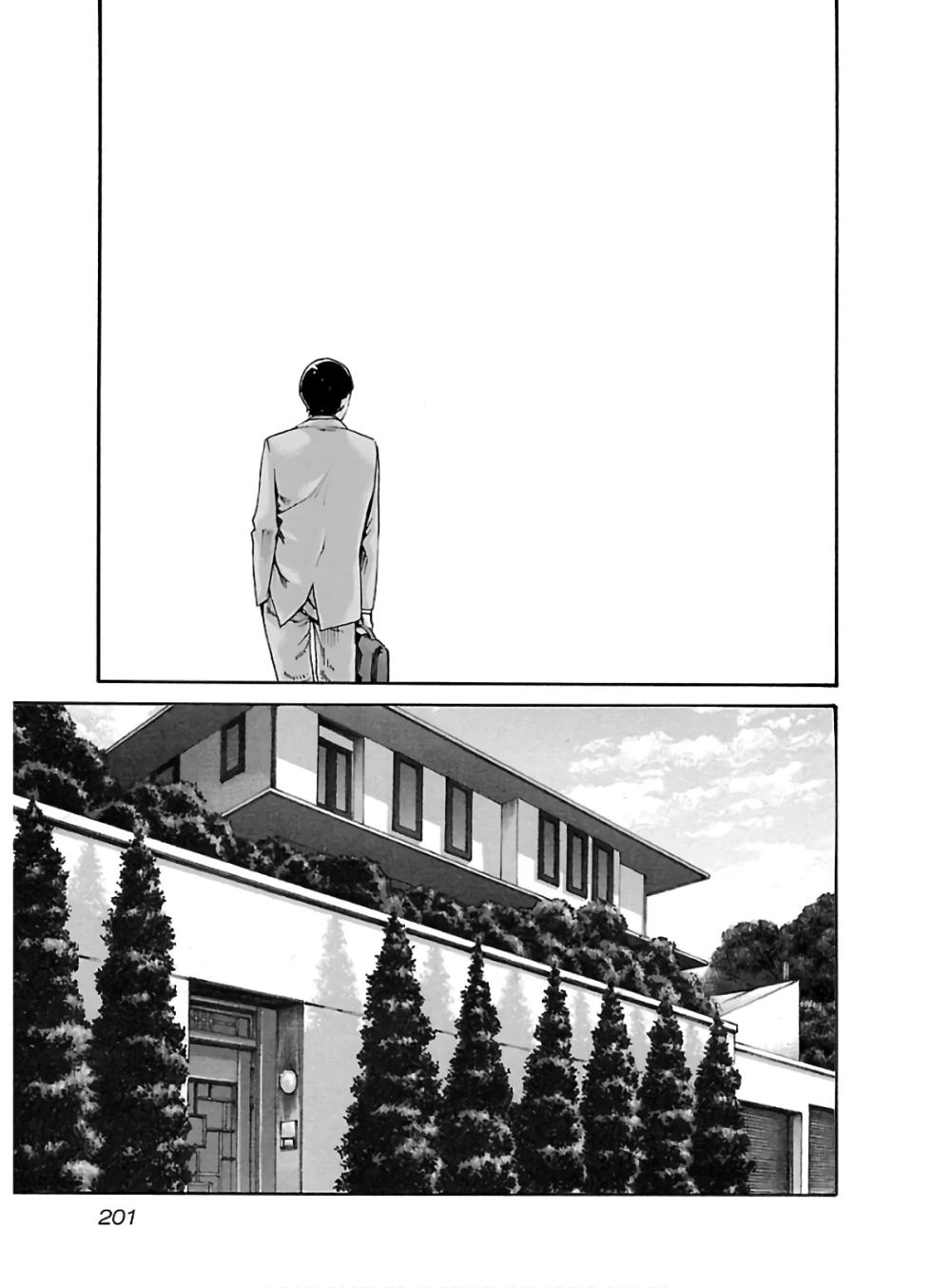 [Haruki] Sense chapters 111-112 (textless) - Page 38