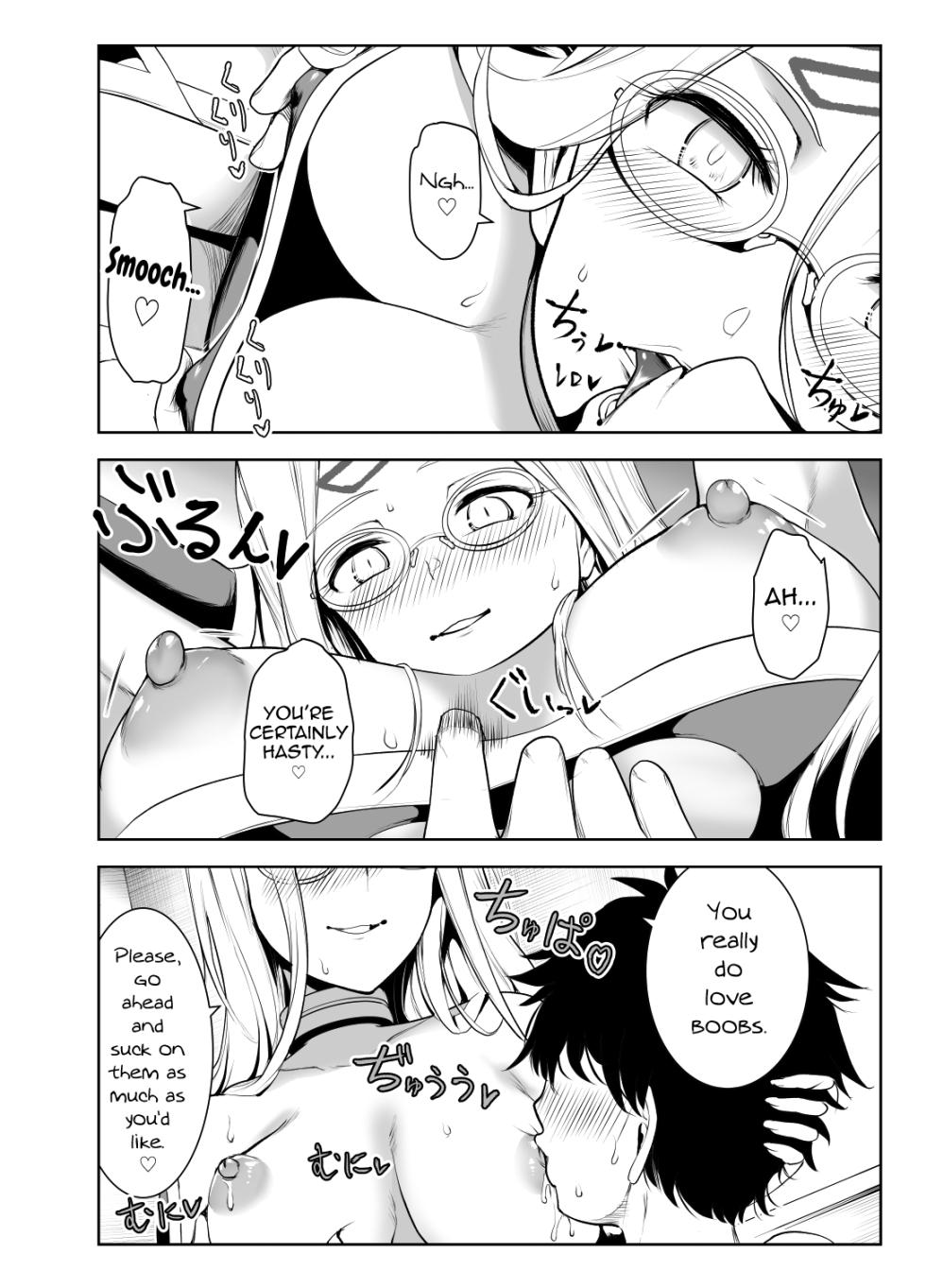 [Yosinobu] 4-nin no Echi-teki na Megane-tachi (Fate/Grand Order) [English] [mysterymeat3] - Page 4