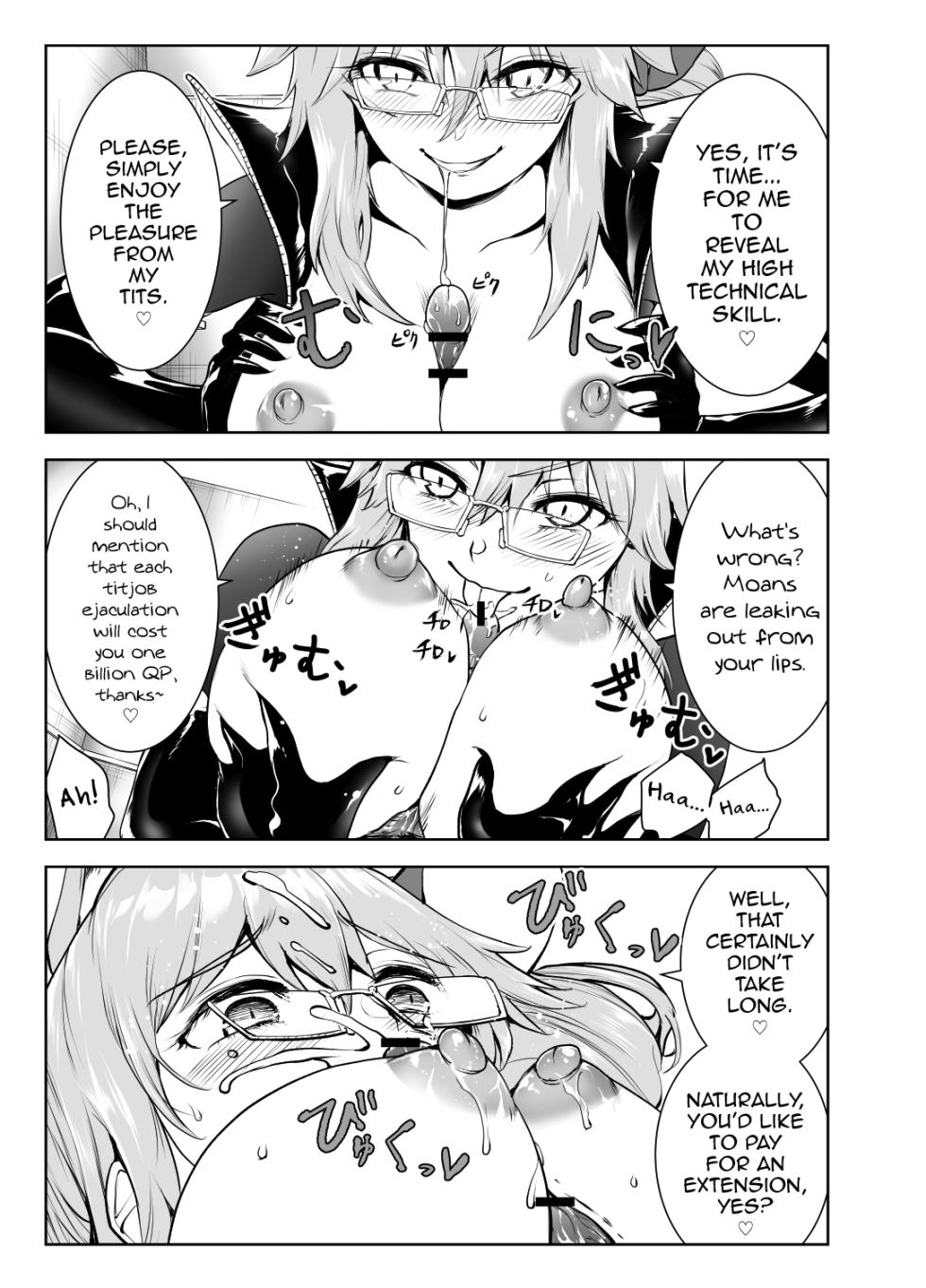 [Yosinobu] 4-nin no Echi-teki na Megane-tachi (Fate/Grand Order) [English] [mysterymeat3] - Page 17