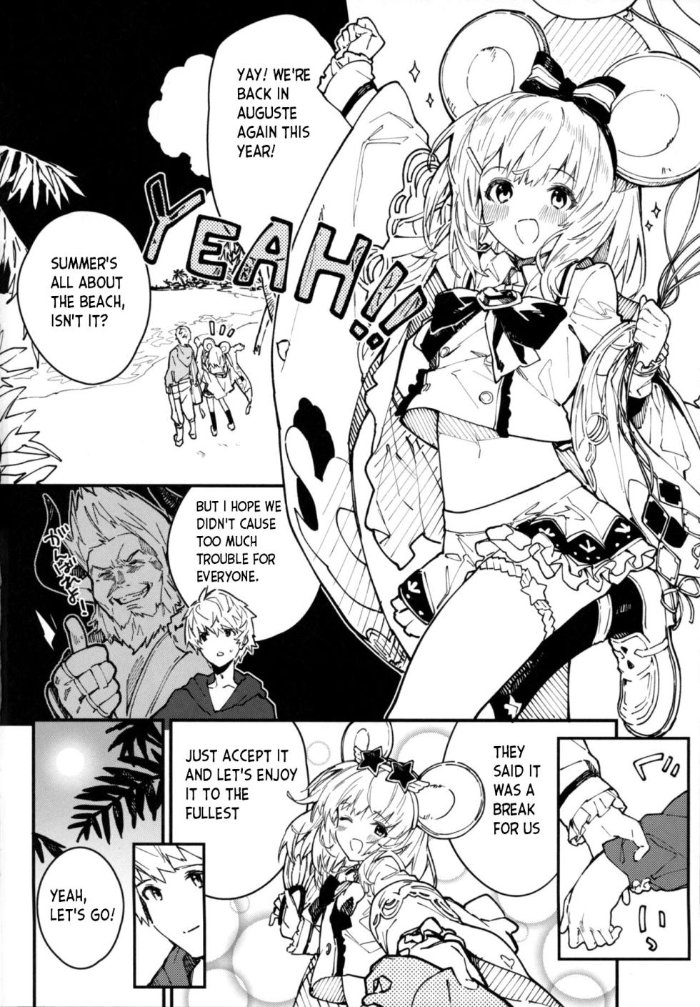 [Dot Eito (Sawayaka Samehada)] Vikala-chan to Ichaicha Suru Hon 4 Satsume (Granblue Fantasy) - Page 3
