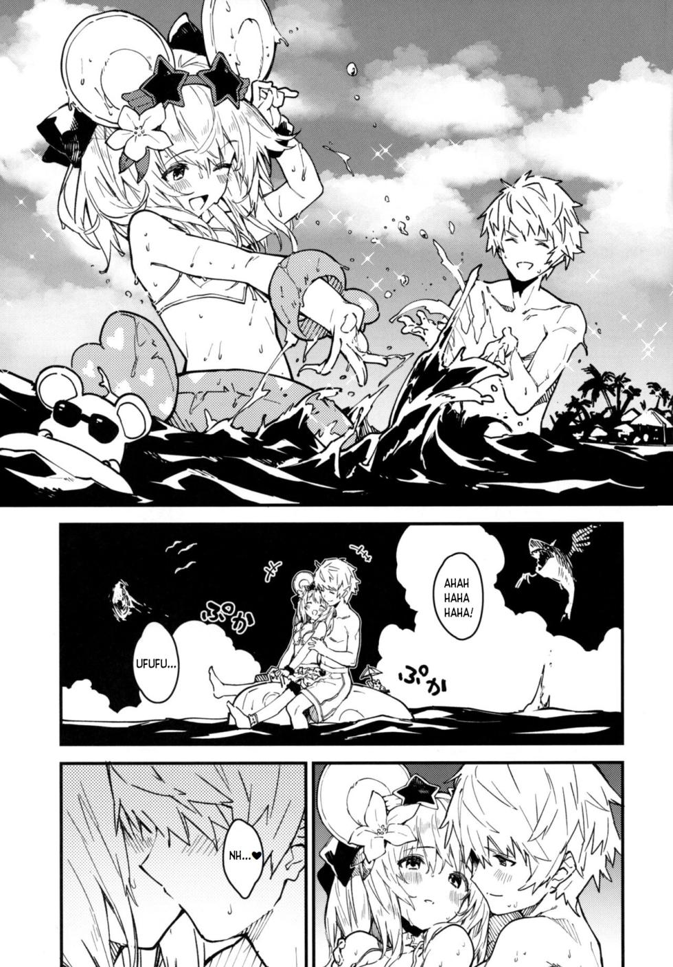 [Dot Eito (Sawayaka Samehada)] Vikala-chan to Ichaicha Suru Hon 4 Satsume (Granblue Fantasy) - Page 4