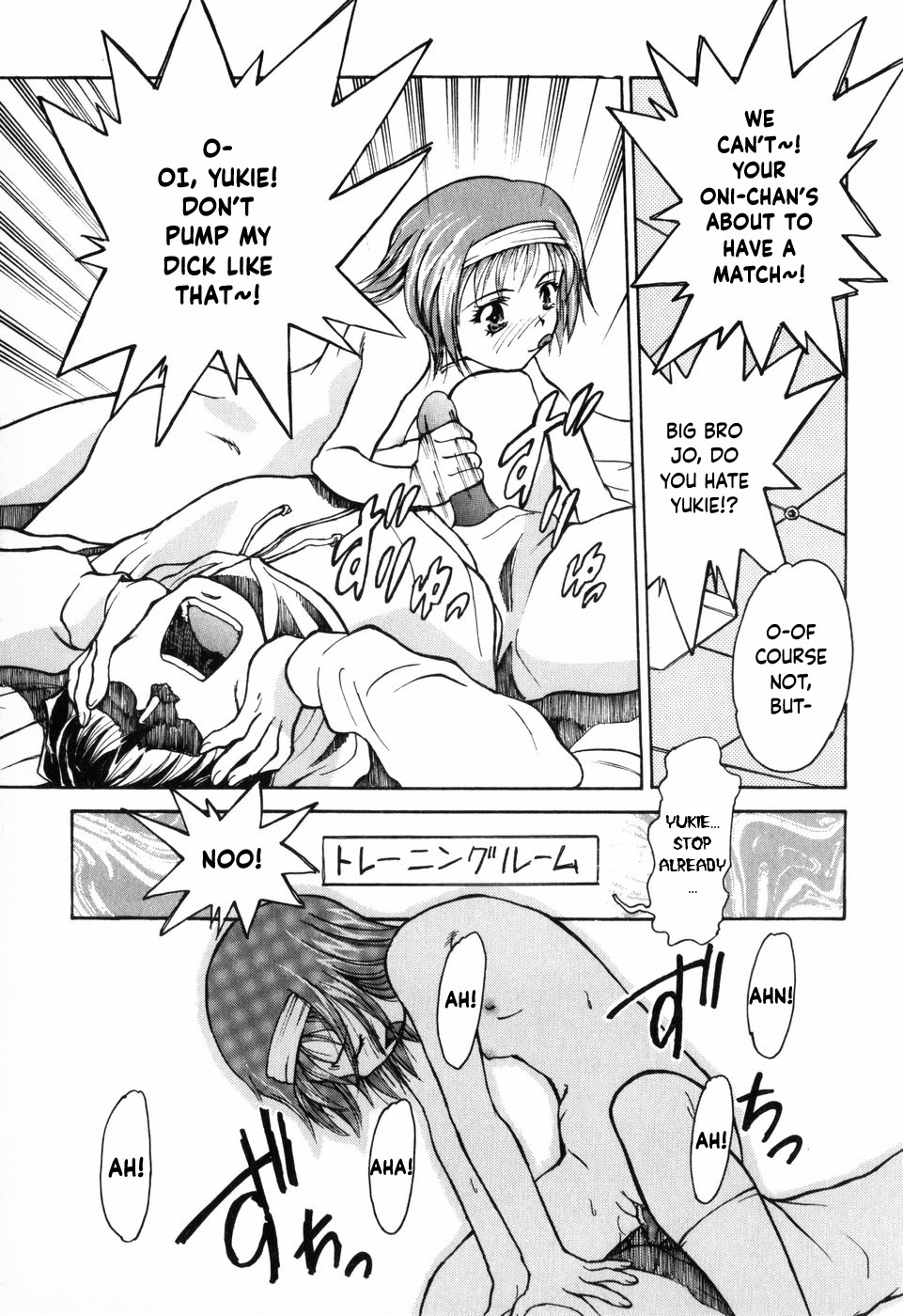 [Asahina Makoto] Tokyo Shoujo Densetsu [English] [YxTL] - Page 22