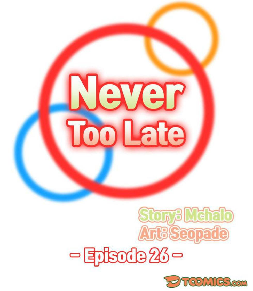 [Mchalo] Never Too Late / My Mom Is a Female College Student 26 - 50 - Page 2