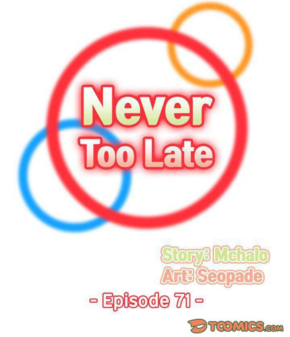[Mchalo] Never Too Late / My Mom Is a Female College Student 71 - 90 - Page 2