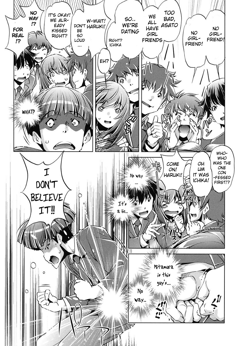 [Ootori Ryuuji] Jikan Teishi Now! [English] {paofannu} [Digital] - Page 9
