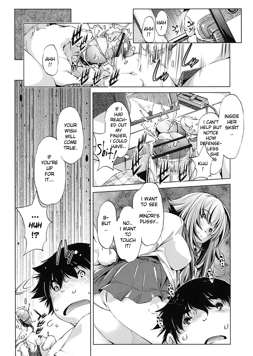 [Ootori Ryuuji] Jikan Teishi Now! [English] {paofannu} [Digital] - Page 31