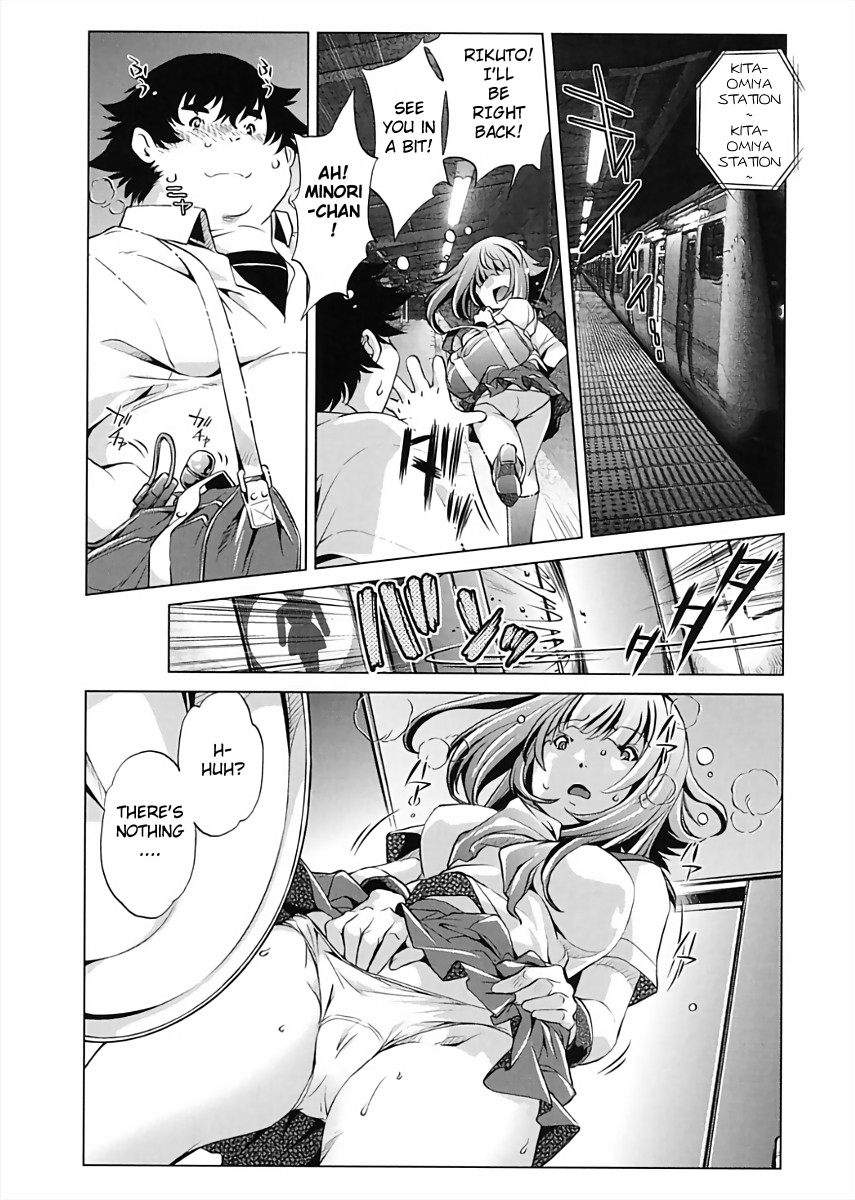 [Ootori Ryuuji] Jikan Teishi Now! [English] {paofannu} [Digital] - Page 37