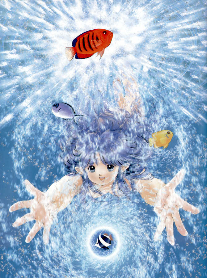 都築和彦CGアート集3 AQUA(アクア) - Page 15
