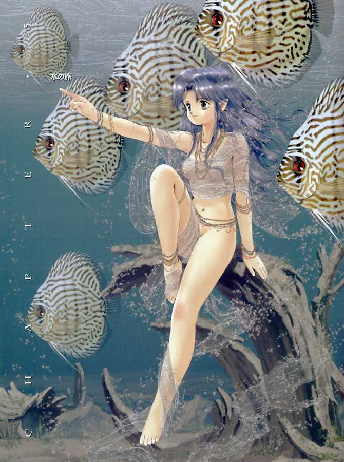 都築和彦CGアート集3 AQUA(アクア) - Page 17
