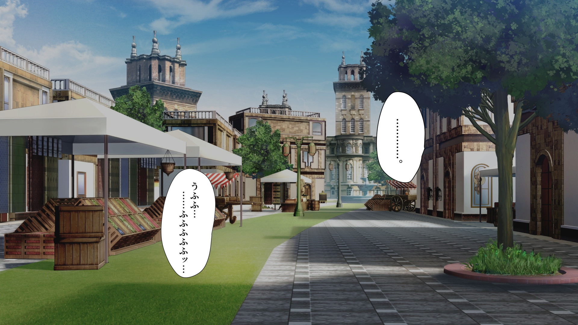 [73gou Koudou]  HypnoCrystaL - Page 16