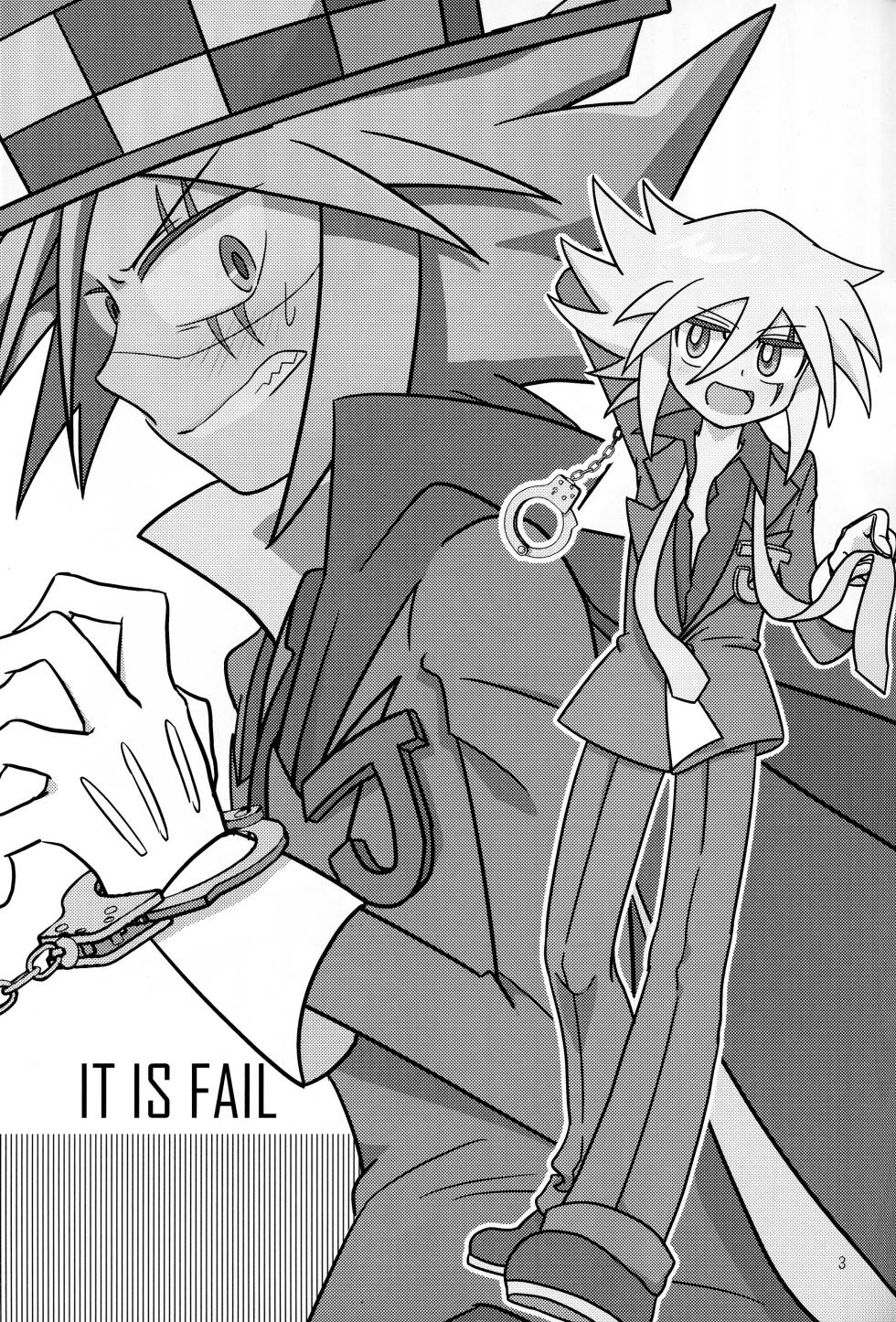 (Super Comic City 24) [Kajino(Aino)] IT IS FAIL! (Kaitou Joker) - Page 2