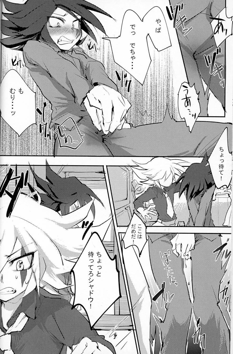 (Miracle Steal 3) [Anthology] It's NYOU Time! (Kaitou Joker) - Page 36