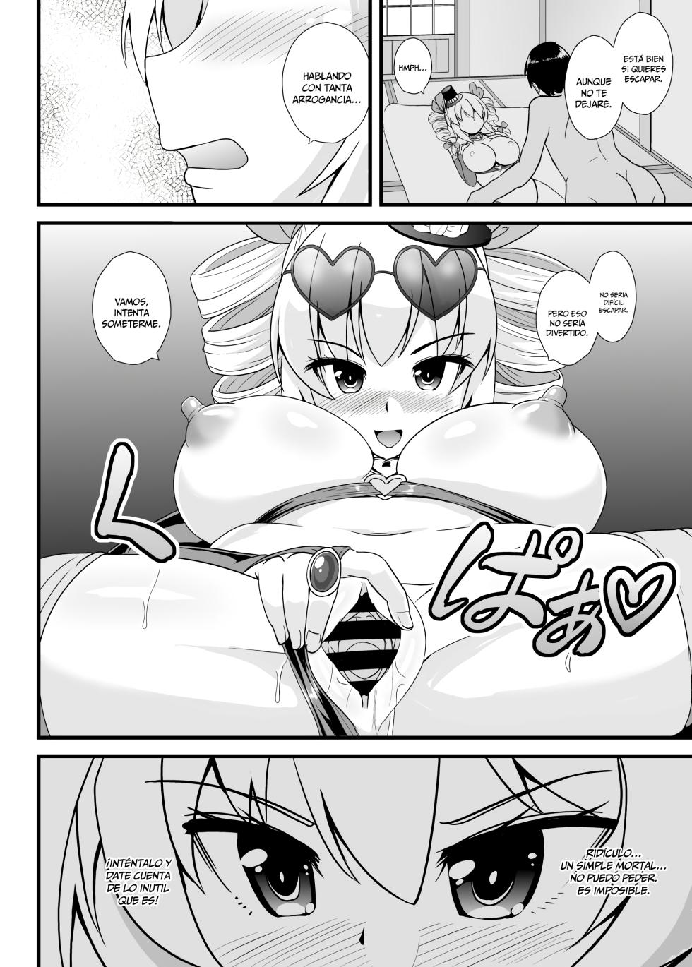 [Sukiyaki Club (Kouji)] Joon-chan ni Shiborareru Seikatsu (Touhou Project) [Spanish] [AZXTranslations] [Digital] - Page 18