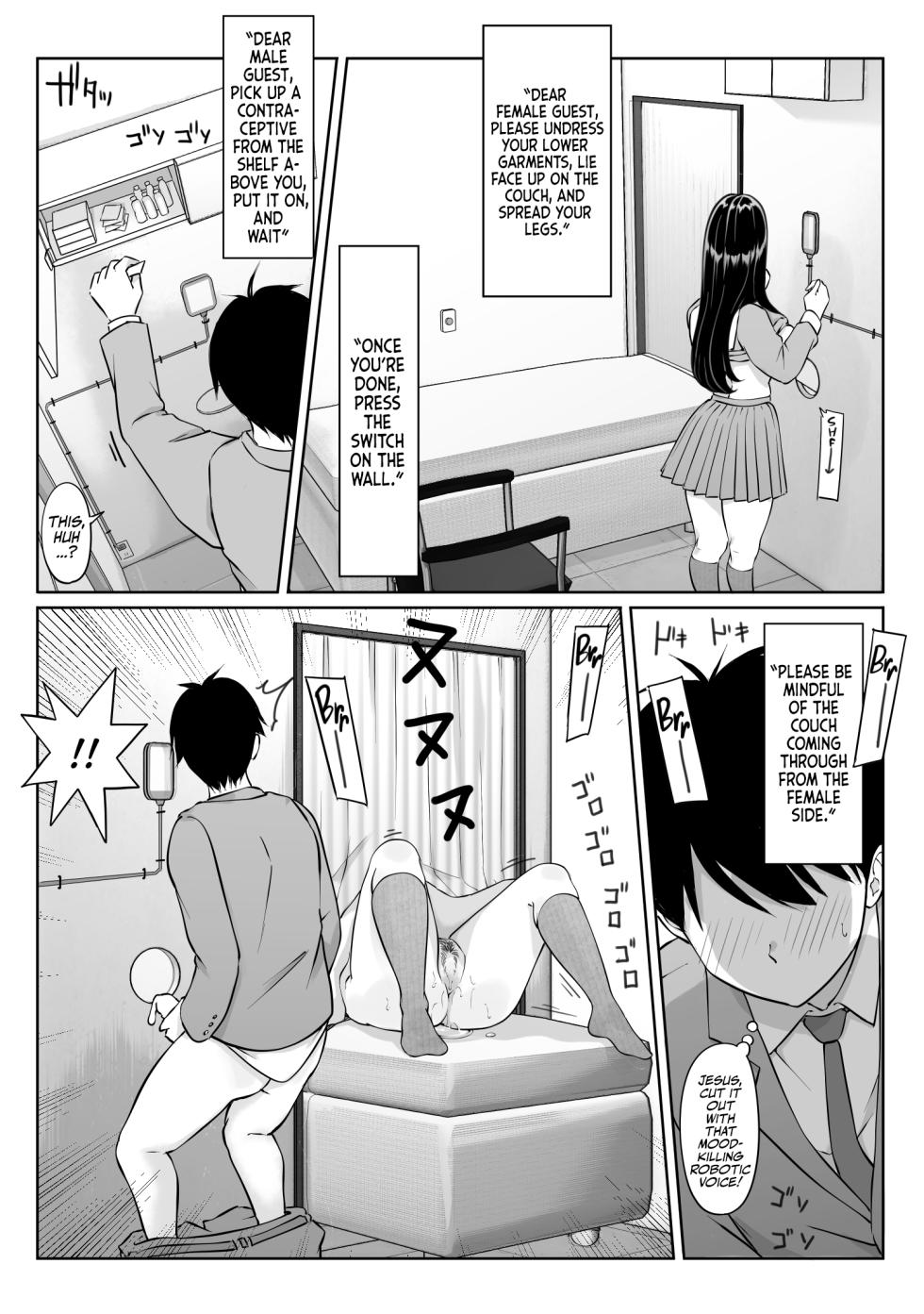 [Dancing Boin (Hitofuu Main)] Tokumei seikou bokkusu ＃1 huuki iinchou | Anonymous SEX BOX! #1  [English] [Team Rabu2] - Page 25