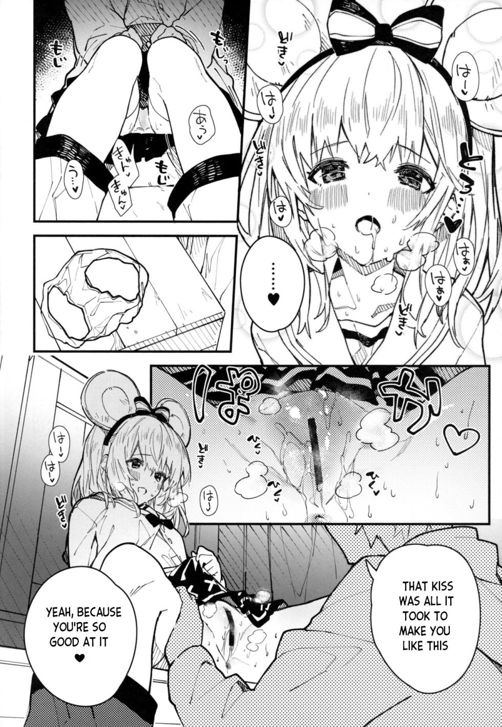 (C101) [Dot Eito (Sawayaka Samehada)] Vikala-chan to Ichaicha Suru Hon 5 Satsume (Granblue Fantasy) - Page 7