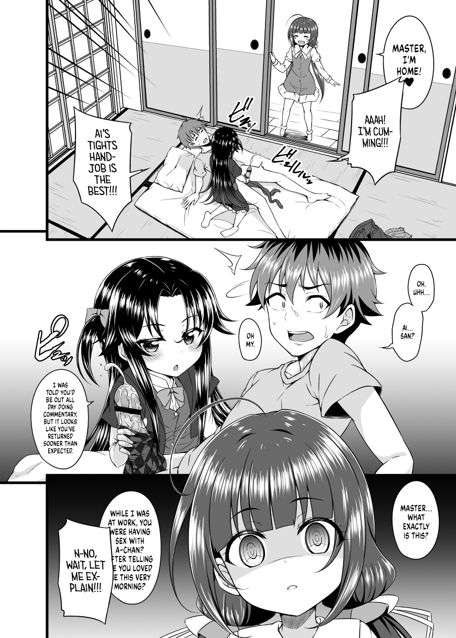 [GUILTY HEARTS (Samidare Setsuna)] Dragon Slayers! (Ryuuou no Oshigoto!) [English] [head empty] [Digital] - Page 5
