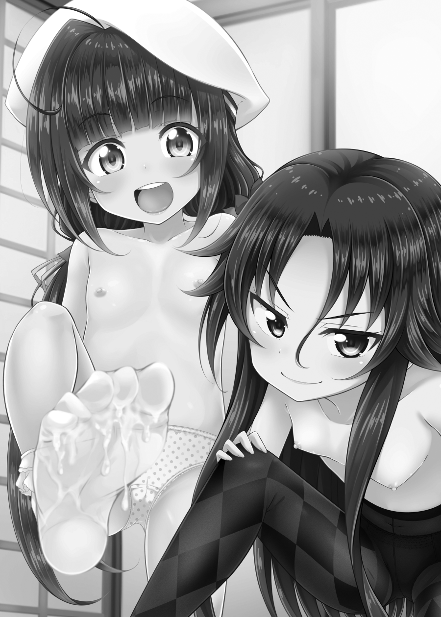 [GUILTY HEARTS (Samidare Setsuna)] Dragon Slayers! (Ryuuou no Oshigoto!) [English] [head empty] [Digital] - Page 16