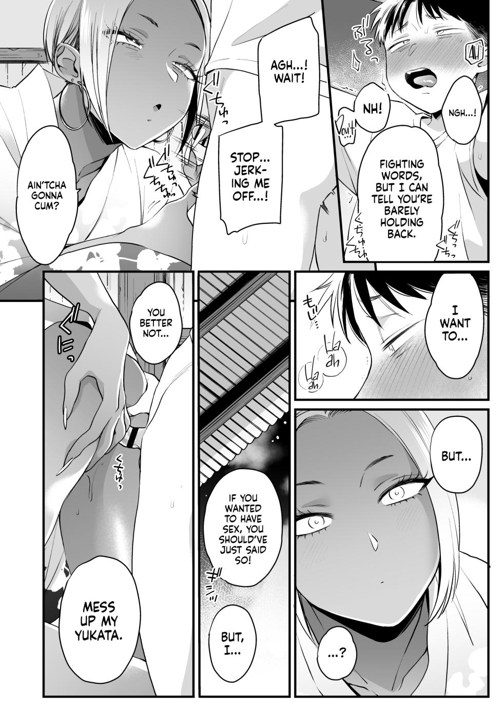 [Misaki (BUTA)] Kikkake wa Natsuyasumi | It All Started on My Summer Break [English] [head empty] - Page 40