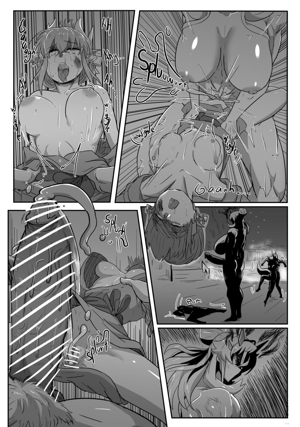 [Ukaya Masaru] Late night service 2 - Page 13