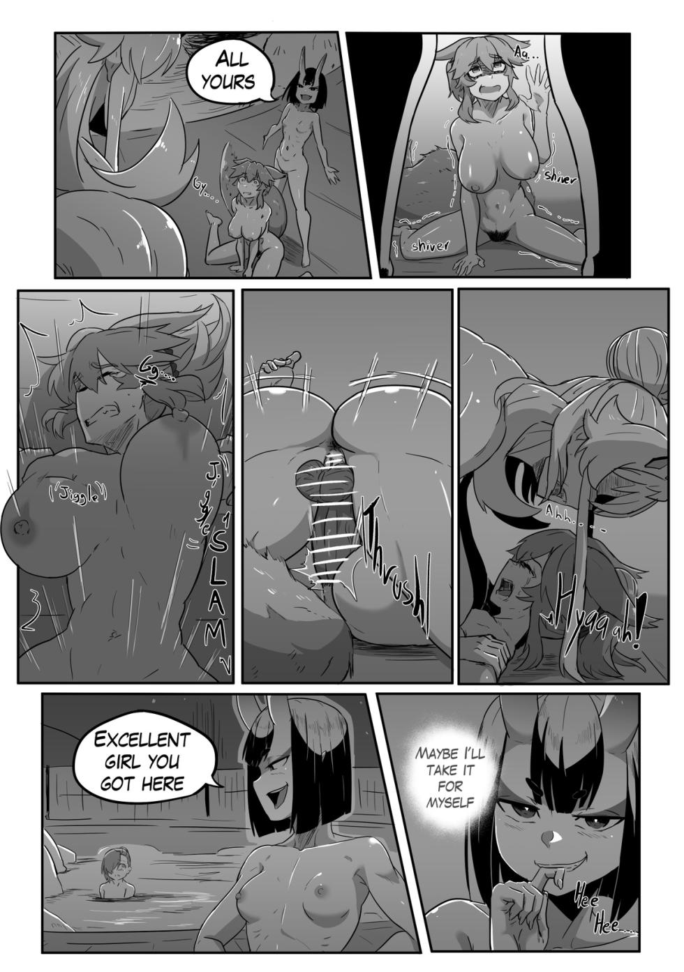 [Ukaya Masaru] Late night service 2 - Page 14