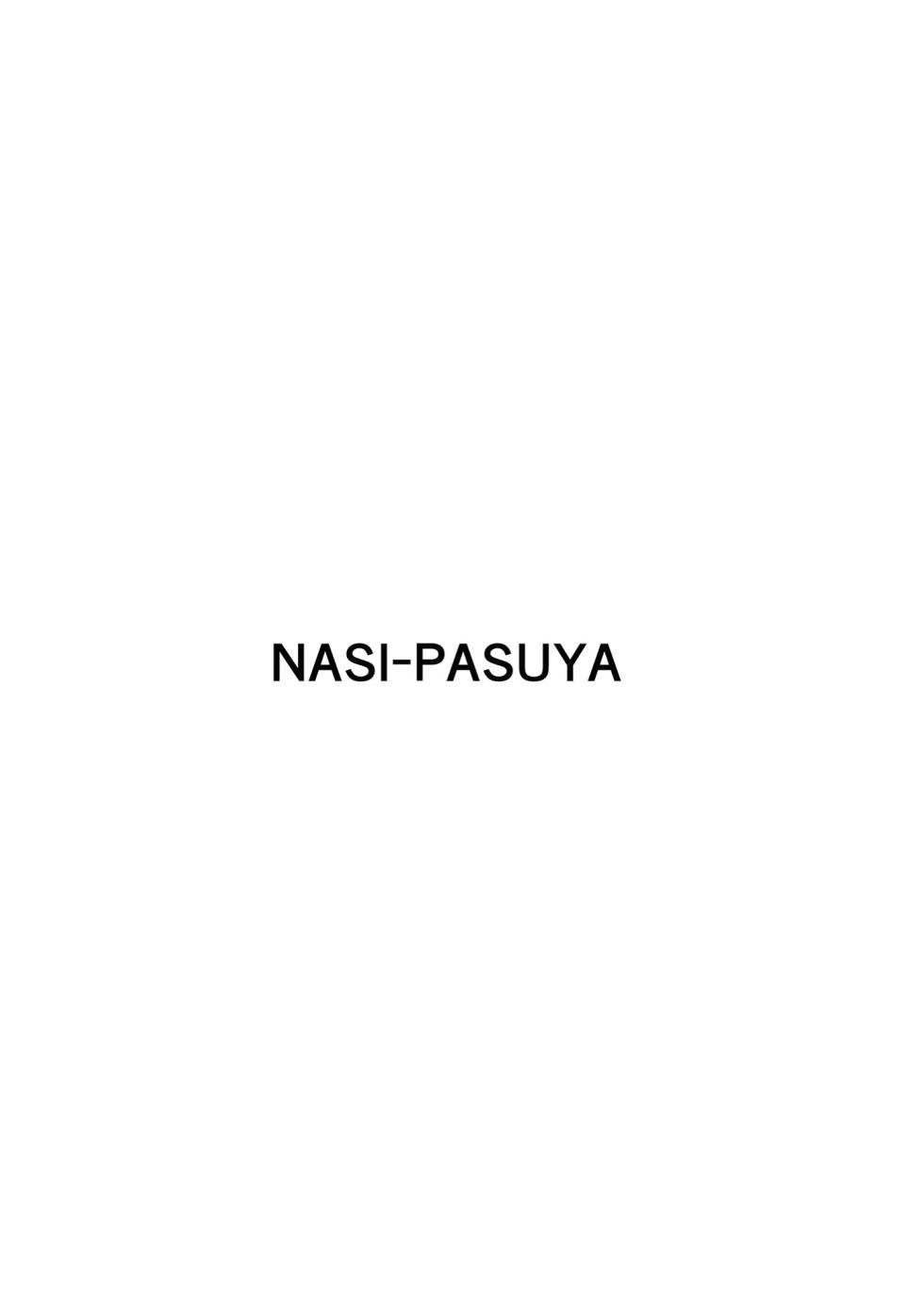 (C101) [Nasi-pasuya (Nasipasuta)] Tokuiten Shuusei Shippai (Fate/Grand Order) [Chinese] [B·C漢化] [Digital] - Page 34