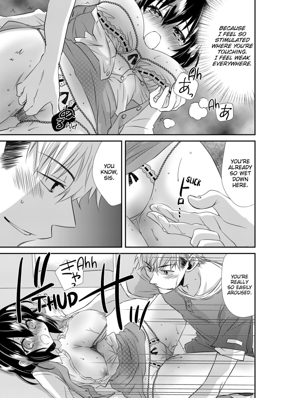 [Kinako Yakumo]  My First Time Is With My Brother A Pure Sister Gets Corrupted Volume 1-2 [English] [Decensored] [Digital] - Page 39
