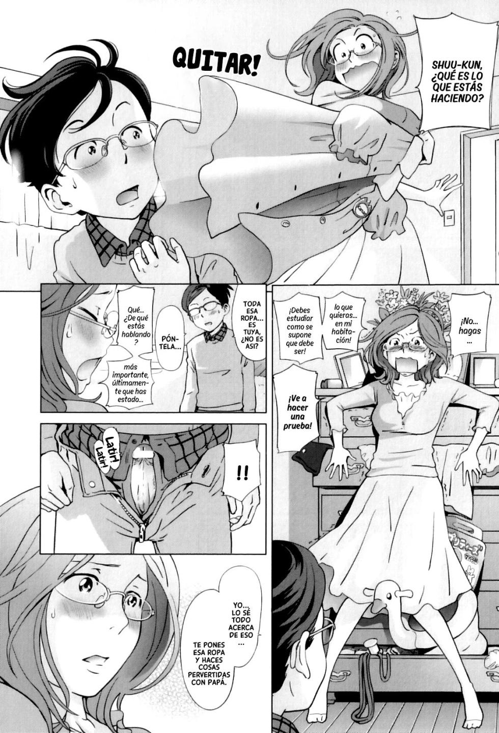 [Senke Kagero] Yuutousei Mama no Himitsu no Shitsuke (Maman Love 4) [Spanish] [SrTraduc] - Page 3