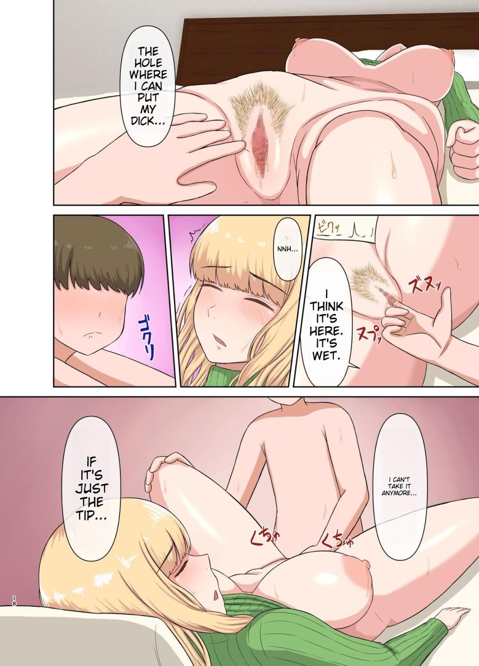 [Saitou Renji] Kinpatsu Oba-san no Suiminkan | Blonde Aunt's Sleep Rape [English] - Page 17