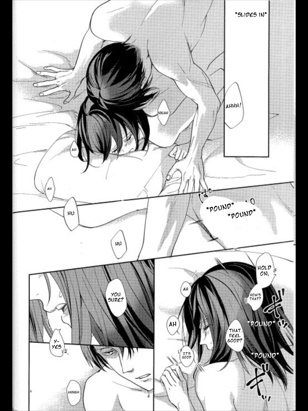 Fusion by Sakuragawa Naa English Translation - Page 6