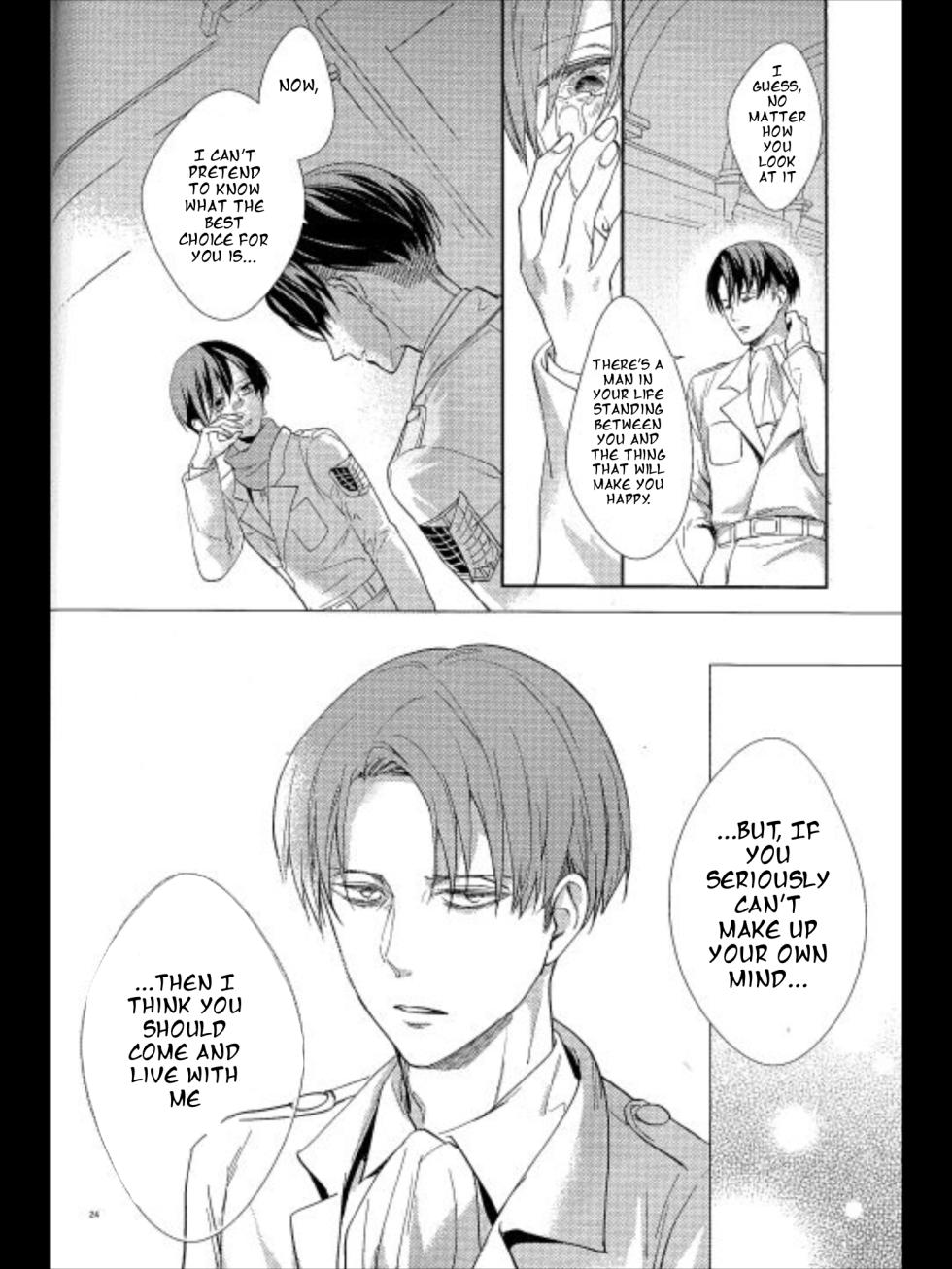 Fusion by Sakuragawa Naa English Translation - Page 22
