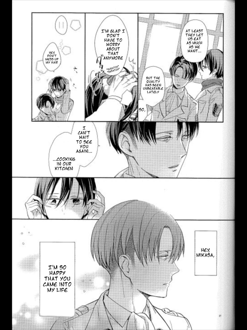 Fusion by Sakuragawa Naa English Translation - Page 25