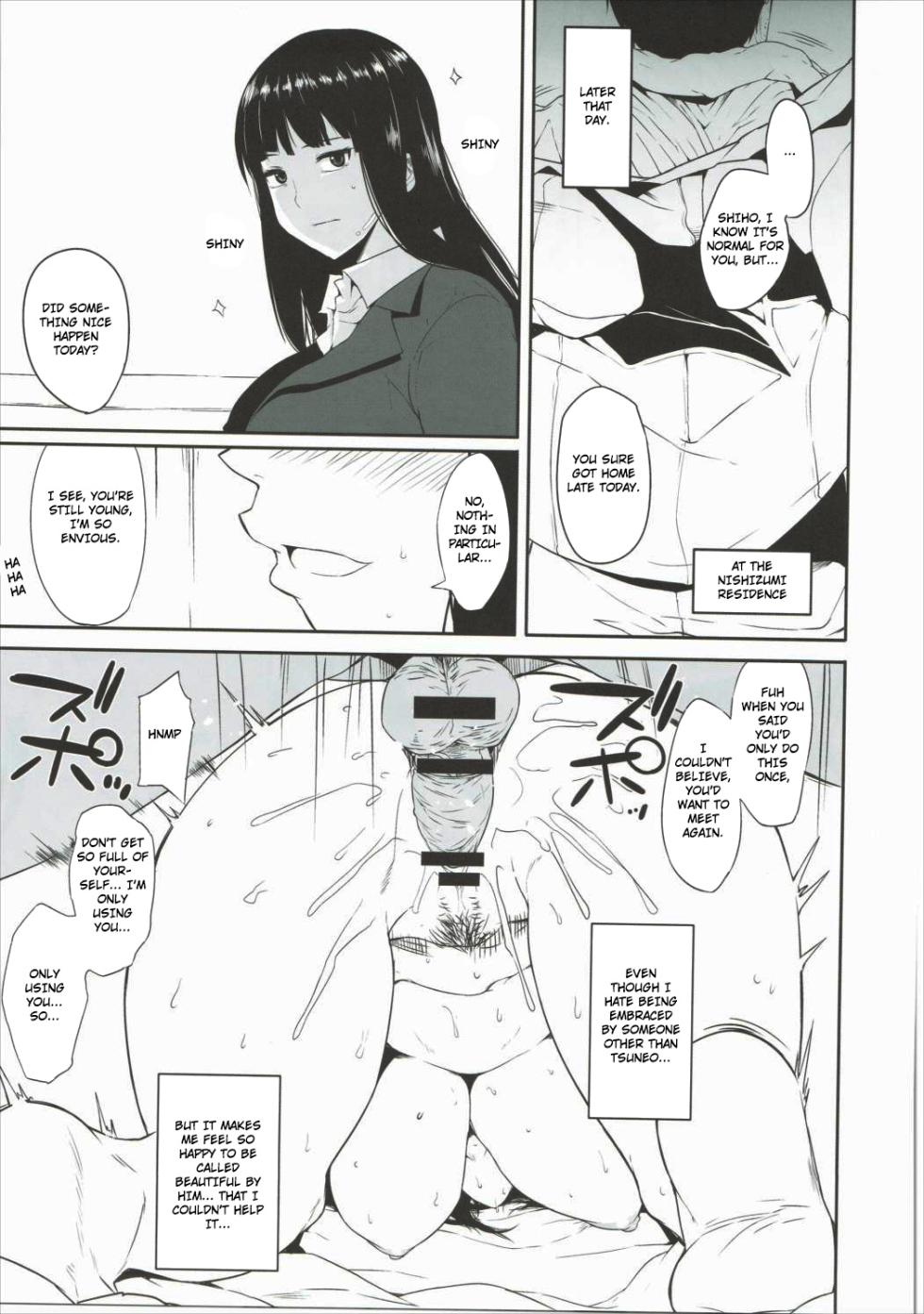 (COMIC1☆10) [Rorinoutage (Shimantogawa)] Nishizumi Style's Way Of Cheating | Nishizumi-ryuu Uwakidou (Girls und Panzer) [PHILO] [English] - Page 10
