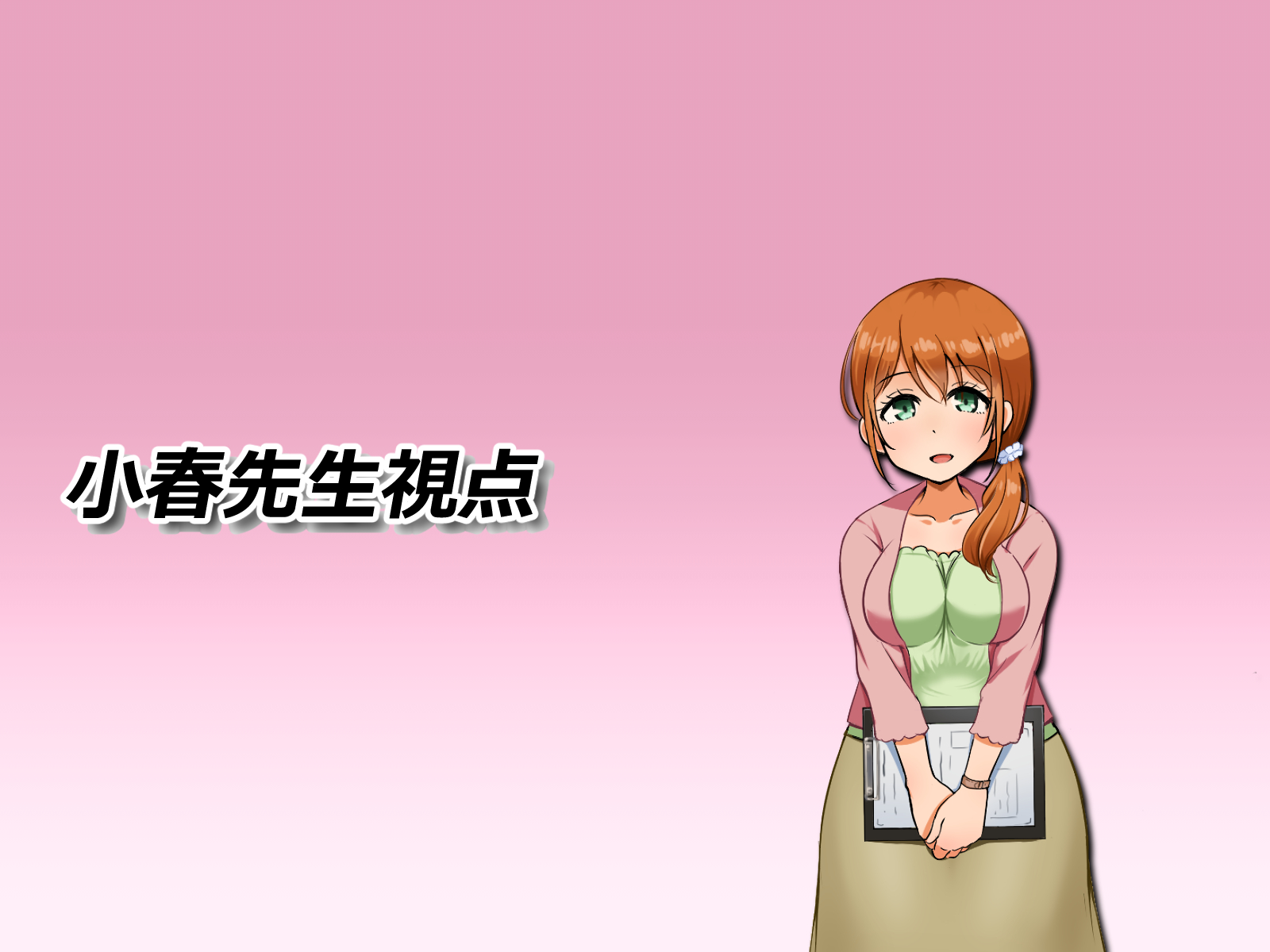 [P Herb] Boku ga Koishita Sensei wa Yarichin ni Nerawaremashita. [Chinese] - Page 24