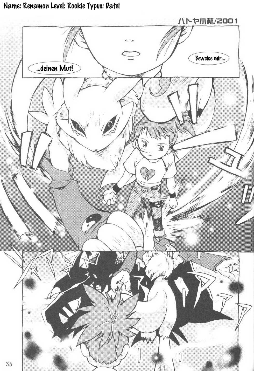 (C60) [Ruu Rikaku (Various)] Plug In! (Digimon) [German] - Page 34