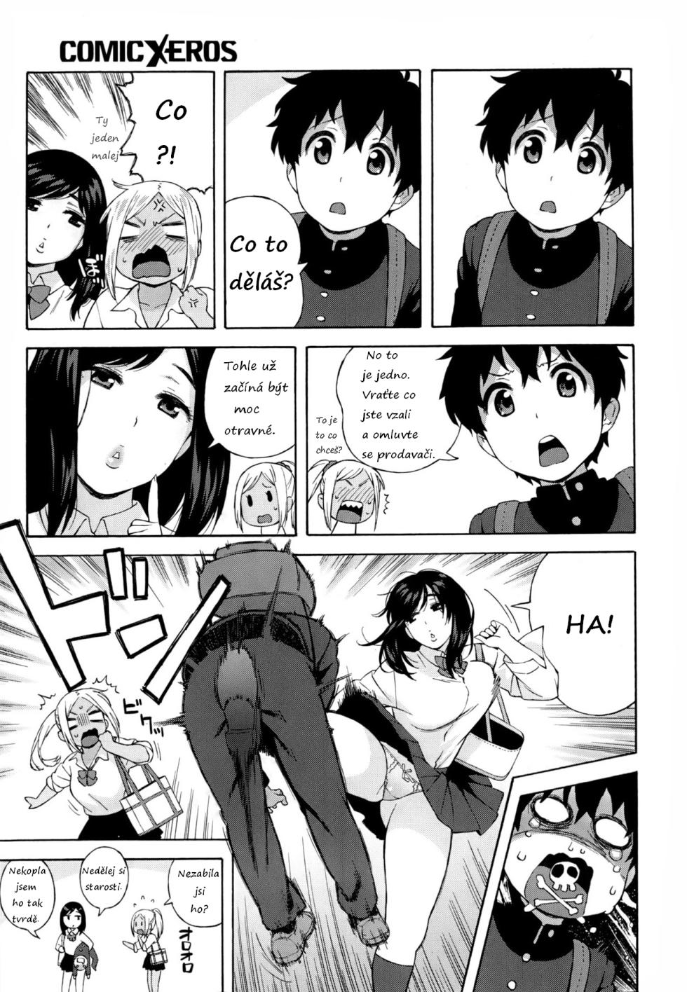 [Jingrock] School Girls Don't Scare Me (Necenzurované) [CZE] [«FAku»] - Page 3