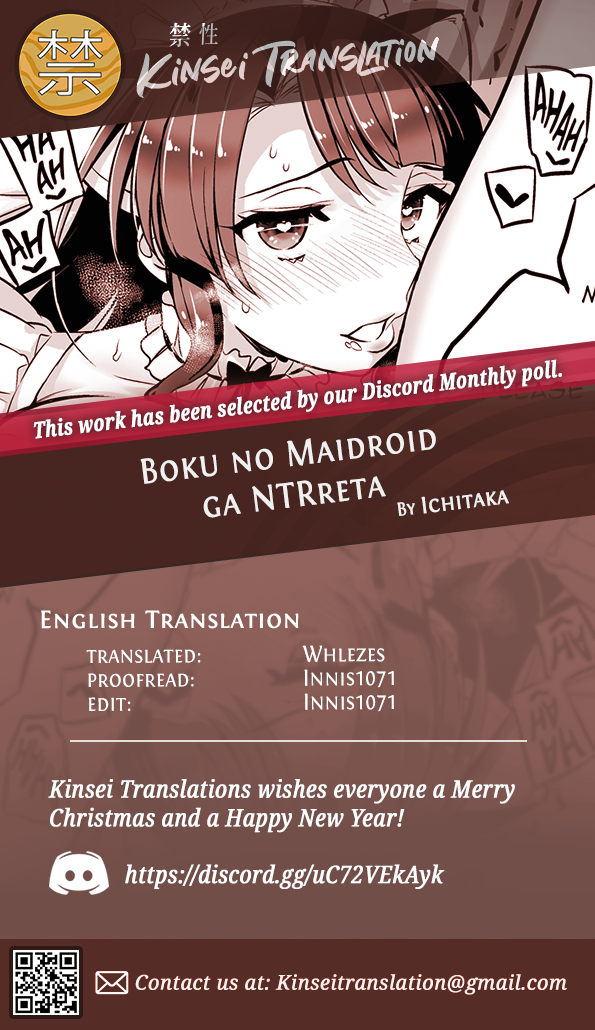 [Crazy9 (Ichitaka)] Boku no Maidroid ga NTRreta [English] [Kinsei Translations] [Digital] - Page 33
