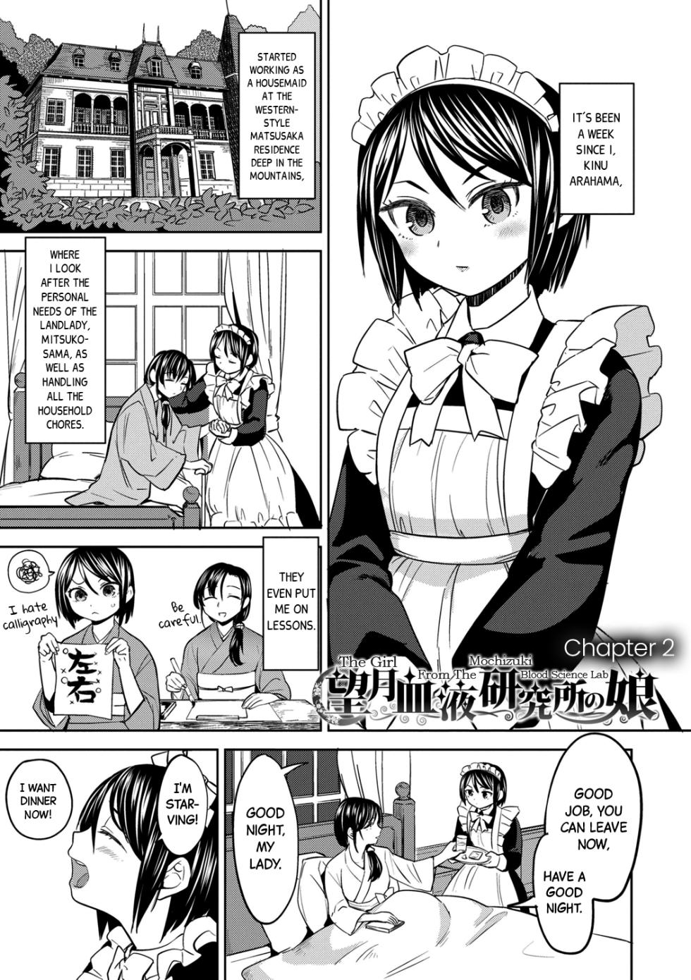 [Ayane] Mochizuki Ketsueki Kenkyuujo no Musume Ch.2 | The Girl from the Mochizuki Blood Science Lab Ch.2 [English] [Yuri-ism] [Digital] - Page 1