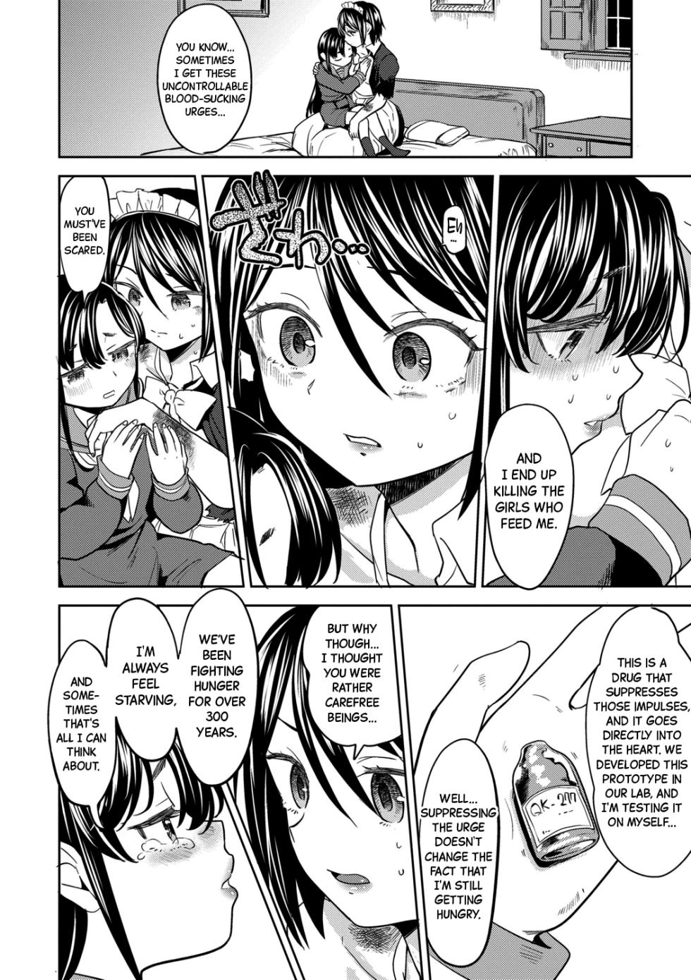 [Ayane] Mochizuki Ketsueki Kenkyuujo no Musume Ch.2 | The Girl from the Mochizuki Blood Science Lab Ch.2 [English] [Yuri-ism] [Digital] - Page 18
