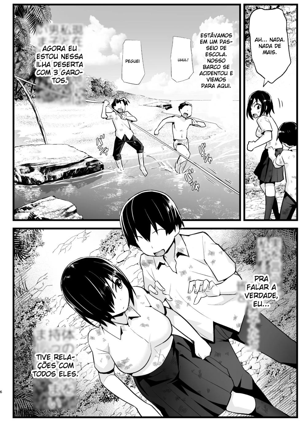 [OTOREKO (Toilet Komoru)] Mujintou Onna-san Zenshin Dorodarake de Pakorareru!: Yoshimura-san 6-wa [Portuguese-BR] [Digital] - Page 5