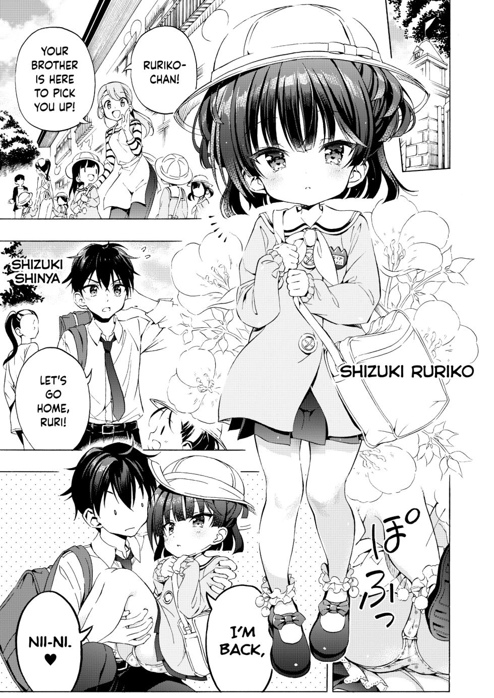 [Moe Moe Cafe (Takahashi Tetsuya)] Asobo, Niini | Let's Play, Nii-ni [English] [DKKMD Translations] [Digital] - Page 4