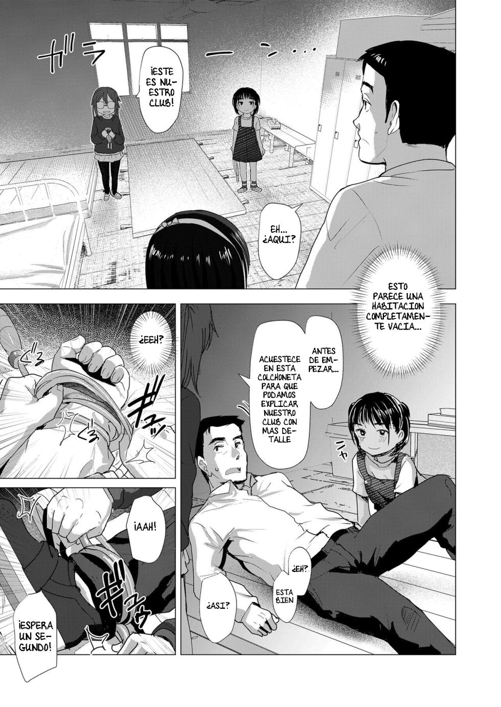 [Rondonko] Sensei de Asobo | Let's Play With Sensei! (COMIC LO 2023-03) [Spanish][Traducciones JL][Digital] - Page 3