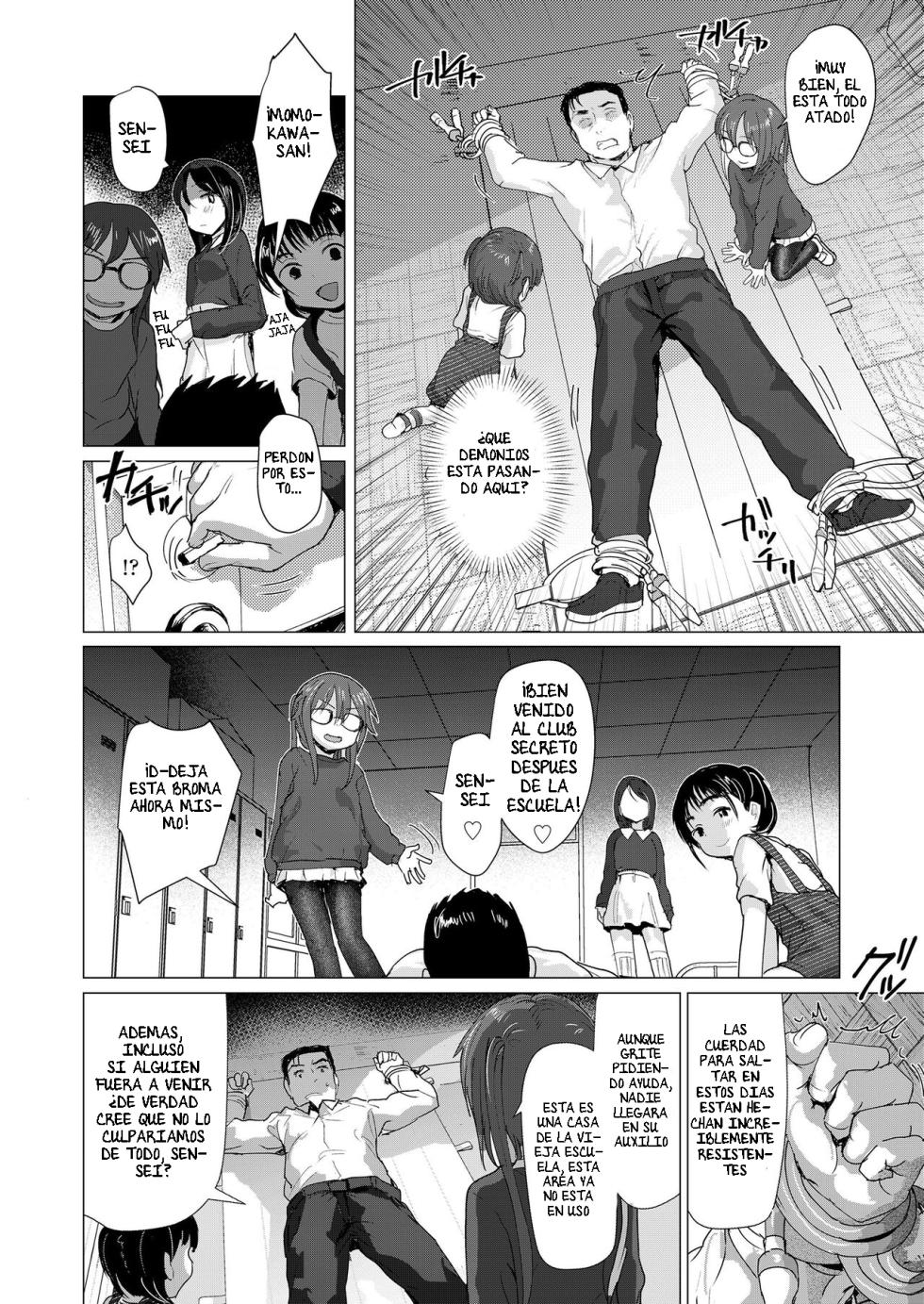 [Rondonko] Sensei de Asobo | Let's Play With Sensei! (COMIC LO 2023-03) [Spanish][Traducciones JL][Digital] - Page 4