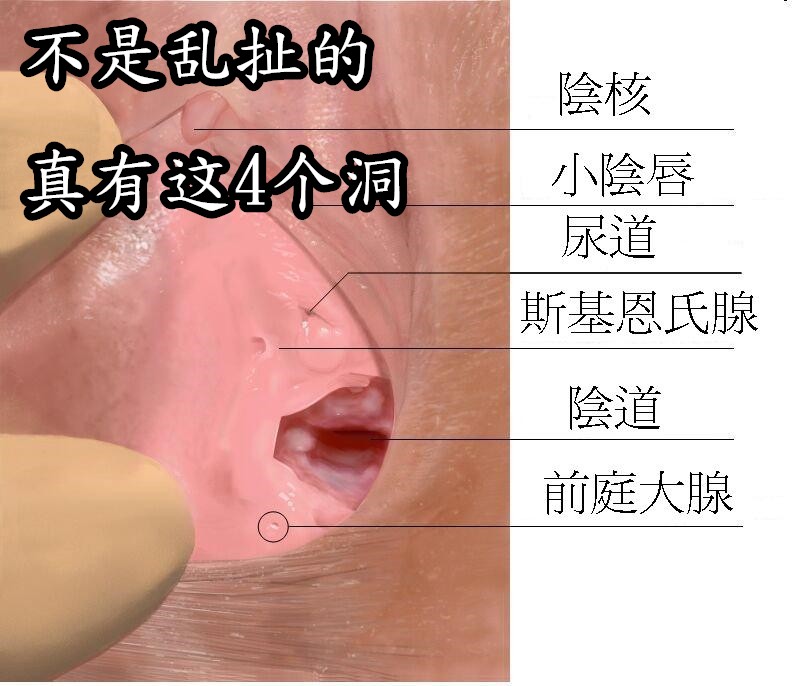 妖尾初代会长梅比斯告诉你身上有哪15个洞能插(不是眼耳鼻)，顺便闻香香的脚臭腋臭(Toaru Majutsu no Index) [Chinese] - Page 19