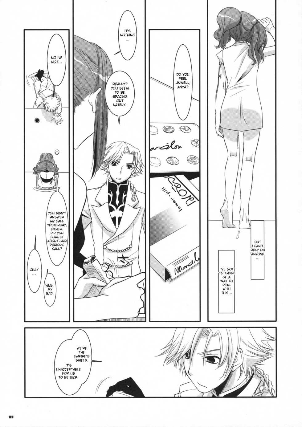 (SC41) [Digital Lover (Nakajima Yuka)] D.L. action 44 (Code Geass) [English] {doujin-moe.us} - Page 10