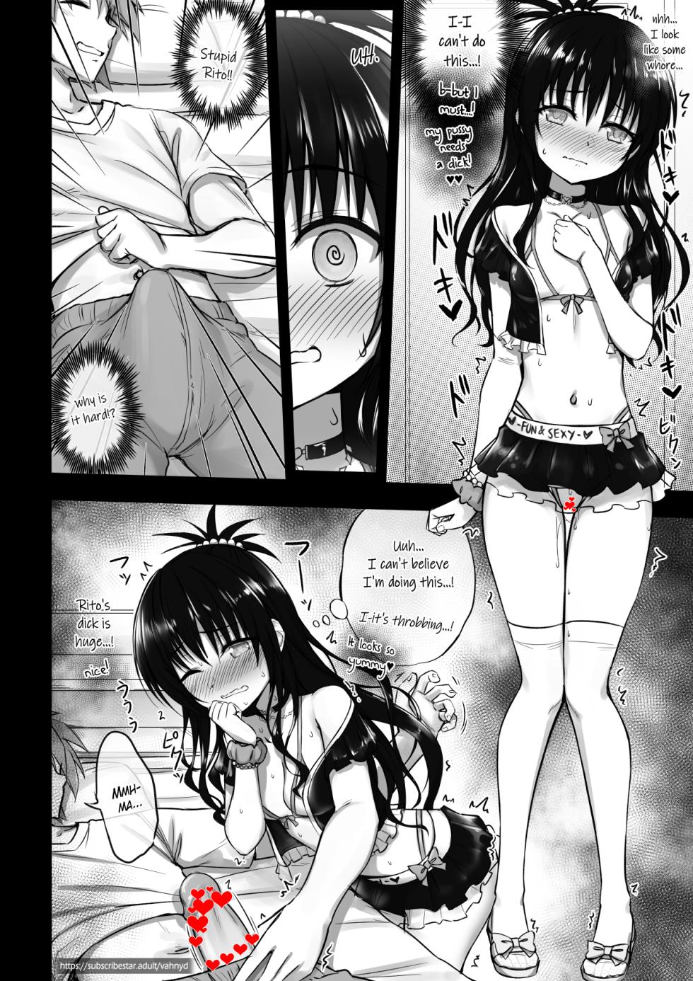 [vahn_yourdoom)]Mikan and the Rule Gun!(To LOVE-Ru] - Page 1