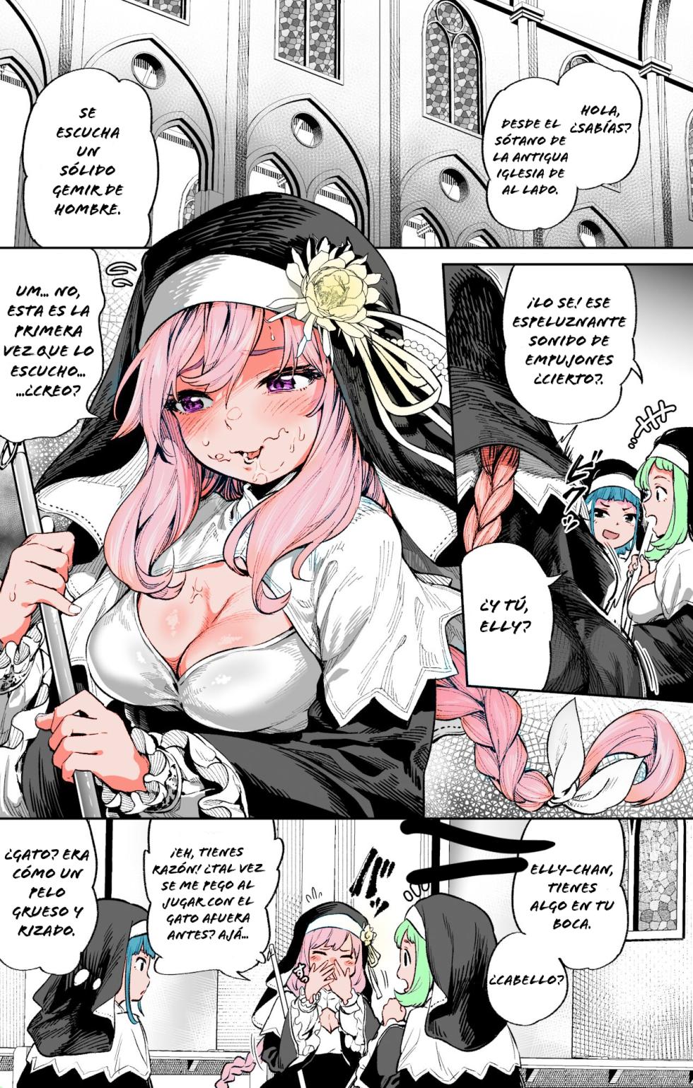 [OOBAN YAKI] ZANGESHITSU NO ANA - Page 4