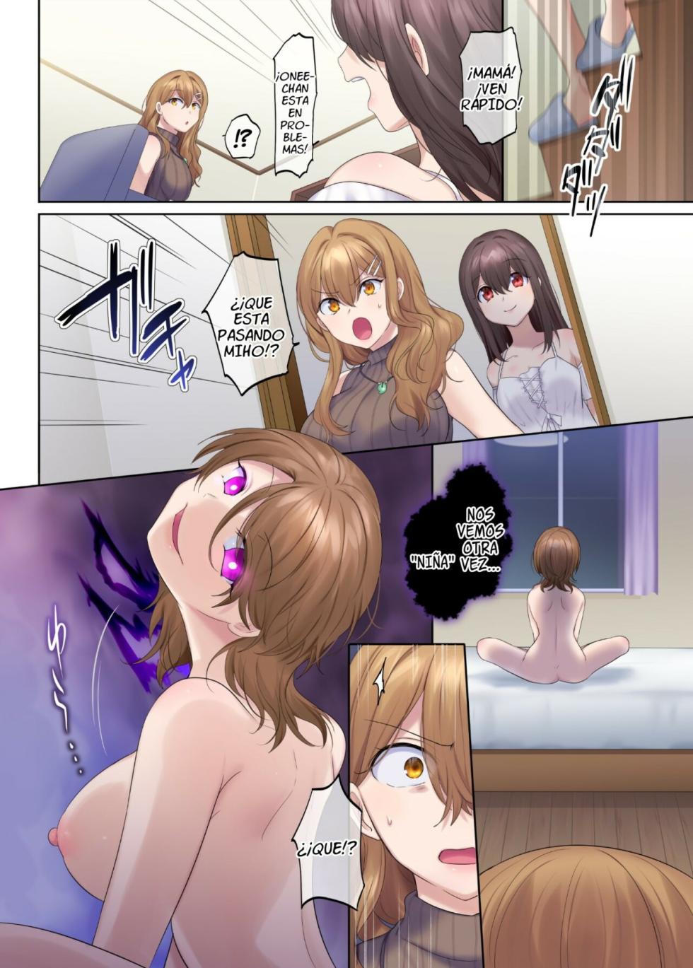 [Hyoui Lover (Hiiragi Popura, Hyoui Suki no Hito)] Fuukon no Taimafujo ~Oyako ga Akuryo ni Somari Nottorareru made~ [Spanish] [BigDaddy Scan] [Digital] - Page 32